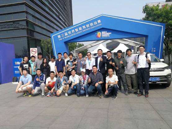 C:\Users\DUANXU~1\AppData\Local\Temp\WeChat Files\3cf2762890dd832dd0b352eeedbeb66.jpg